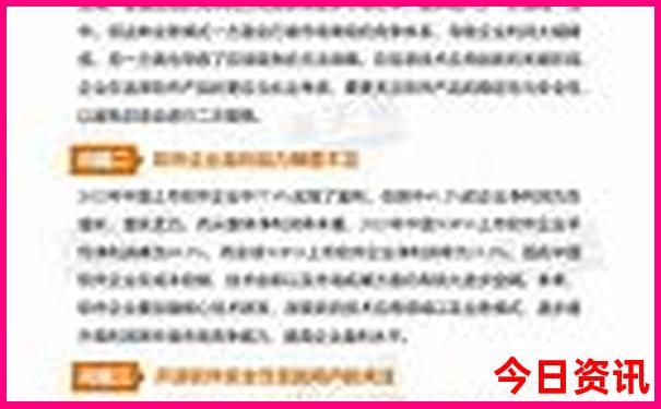 广西到贵州自驾游最佳路线图