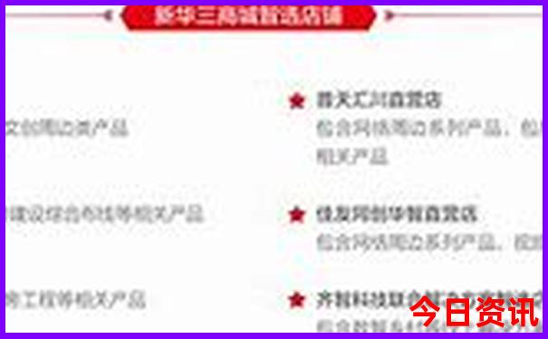 成都适合晚上逛的景点