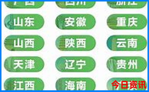 云南亲子游最佳路线推荐